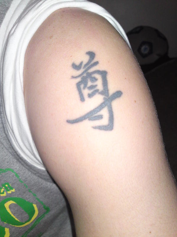 Chinese Respect Symbol Tattoo