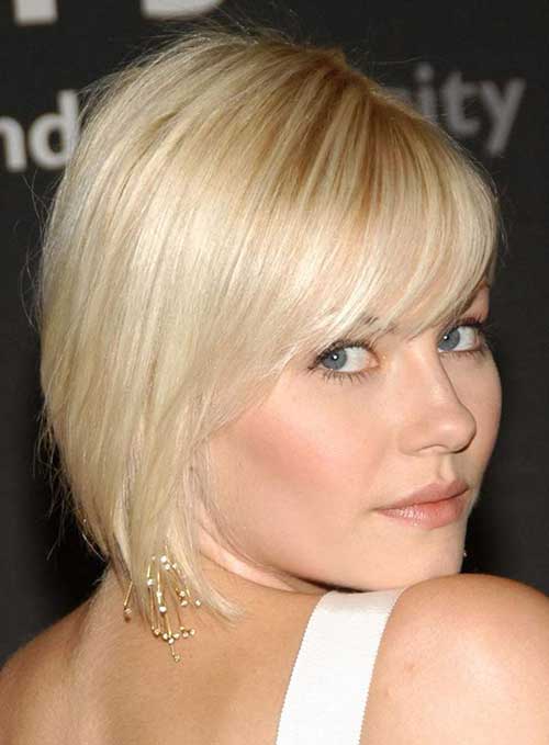 Short Side Swept Haircuts with Bangs for Fine Hair