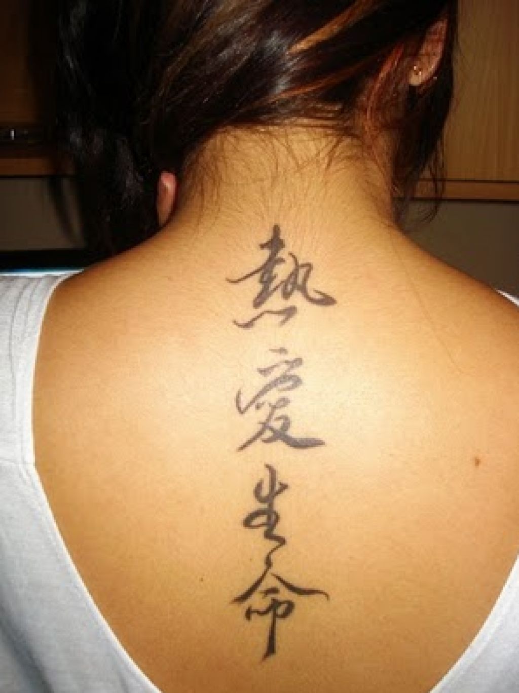 Symbol Word Chinese Tattoos